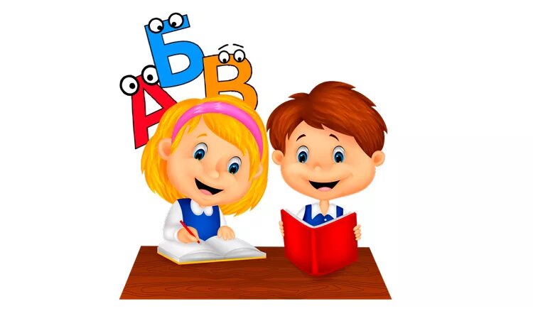 русский словарь для детей. начальная школа картинки. учебник для дошкольников по русскому языку. изучение русского языка детьми. русский язык для дошколят.