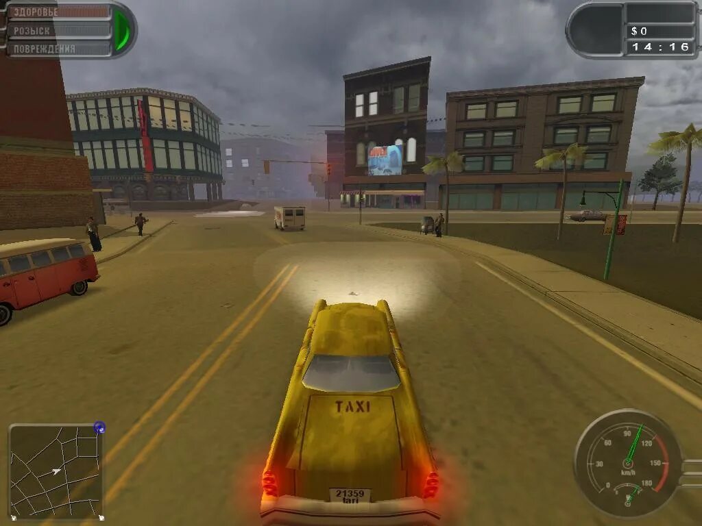 Как называется игра 2005 года. Игры 2005 года. сумасшедшие гонки игра на пк. drive игра 2005. флеш игры 2005.