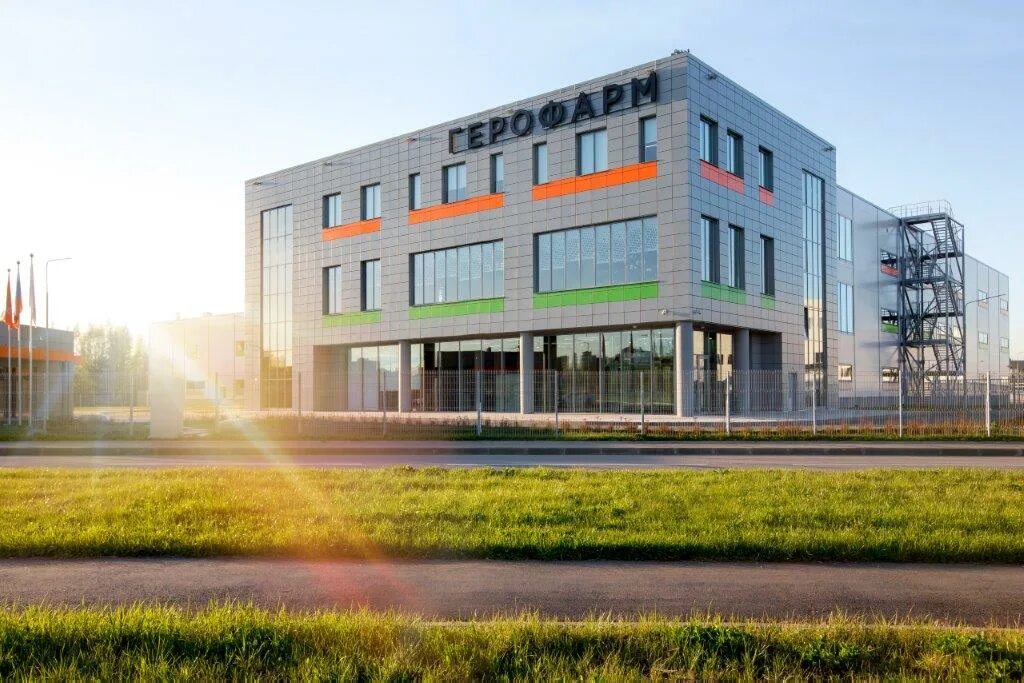 Герофарм 82 поселок оболенск фото Агентство городских новостей "Москва" Фотобанк