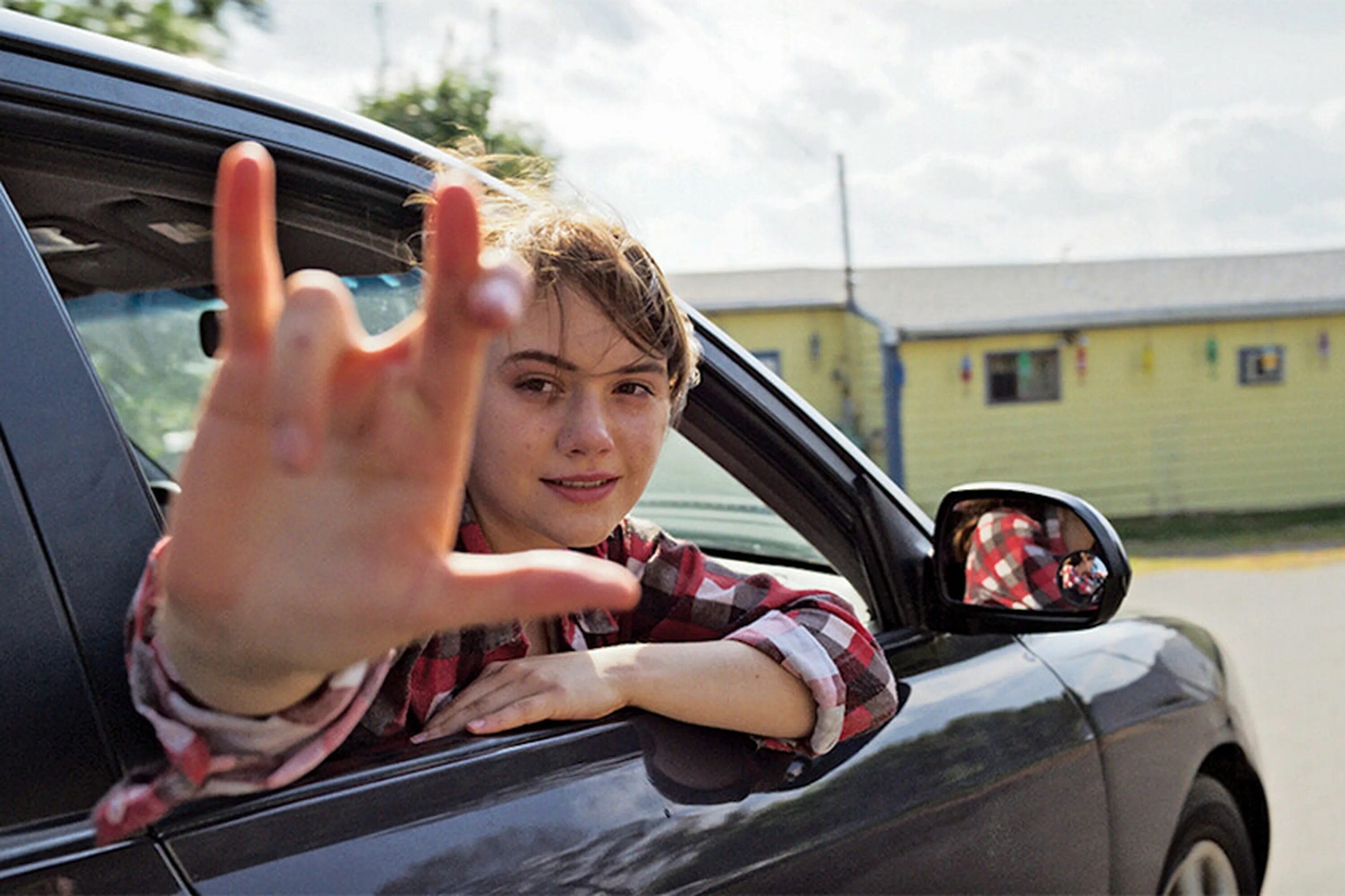 Ребенка код людей. Coda ребенок глухих родителей. Coda: ребенок глухих родителей (2021).