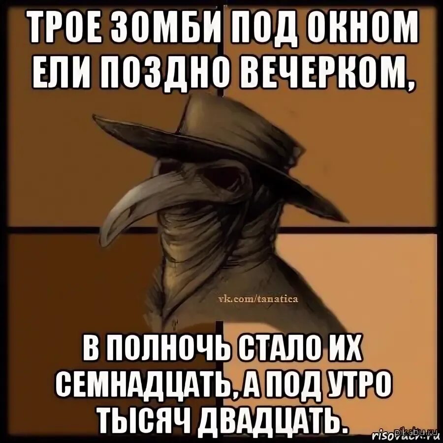 Чтобы убедиться что они
