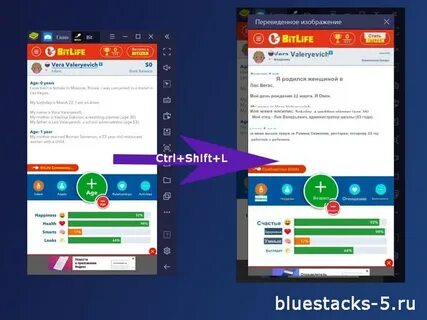 Автоматический перевод андроид