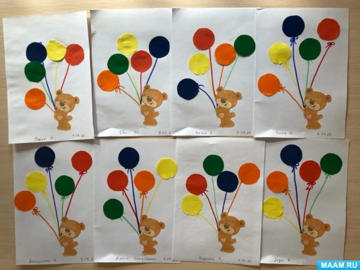 Воздушные шарики младшая группа. Аппликация шарики в младшей группе. Рисование в младшей группе на тему воздушные шары. Аппликация воздушные шары в младшей группе. Рисование в младшей группе воздушные шарики.