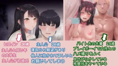 えろ 同級生