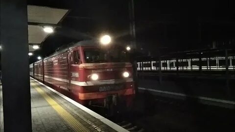 Нижний новгород севастополь поезд