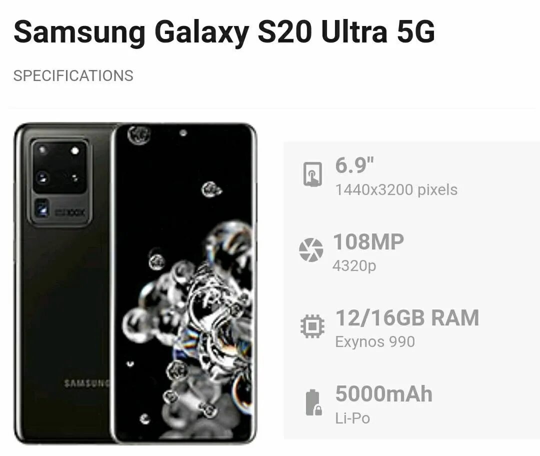 S20 5g купить. Samsung Galaxy s20 ультра 5g. Galaxy s20 Ultra 5g 512. Samsung s20 Ultra 5g. Samsung s20 Ultra 5g 512gb.