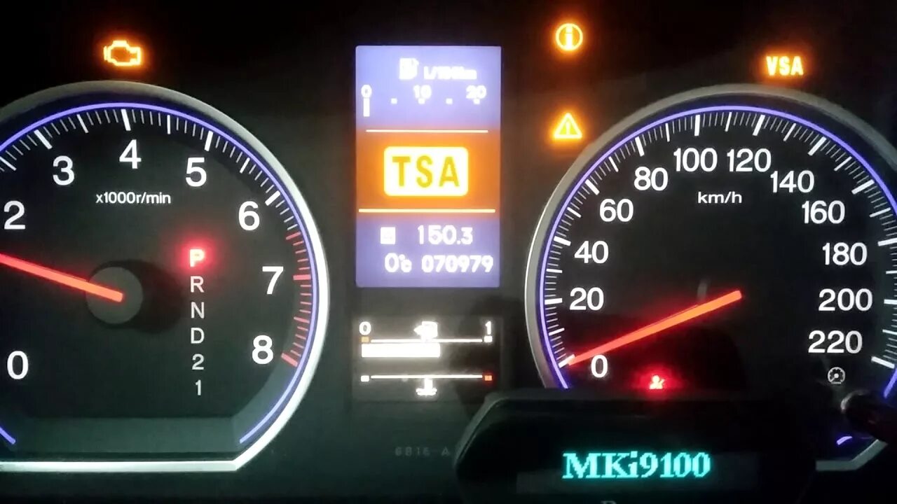 Чек на Honda CR-V. Check Honda CRV 3. CR-V 1 vsa. Мигание табло Honda CRV 3. Хонда ошибка 3