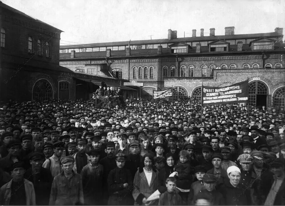 1924 г россия. Заводе «красный Выборжец» Петербурге. Музей завода красный Выборжец. Проходная завода красный Выборжец. Ленин красный Выборжец.