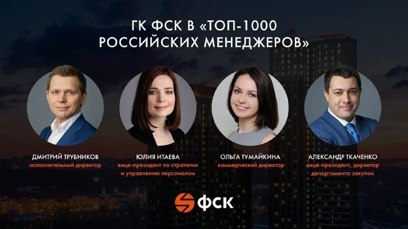 деловые линии упаковщик. строительная компания ана. компания отр. источники размещения вакансий. монолит группа компаний.