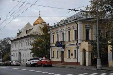Остоженка название