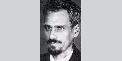 Имени ю кондратюка