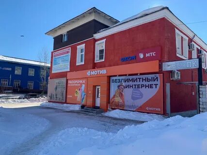 Алапаевск ул