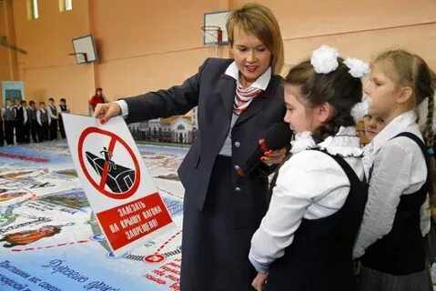 Безопасность учащихся на уроках