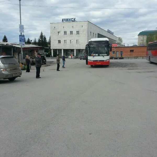 Жд вокзал ачинск. Номер телефона вокзала ачинск. Вокзал ачинск-1, ачинск. Ачинск жд. Жд вокзал ачинск.