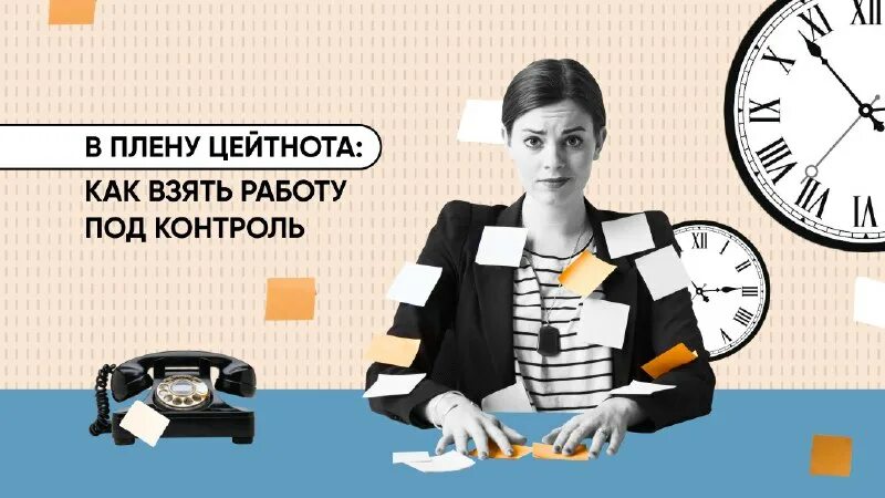 Недостаток времени на обдумывание хода в шахматах. Шахматные ходы. Недостаток времени на обдумывание хода в шахматах. Правила шахмат кратко. Чесс боард.