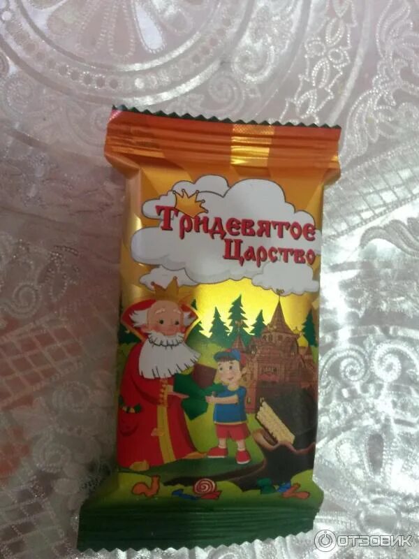 Отзыв о Конфеты Любимая Кубань "Тайное Лакомство" На вкус не понравились