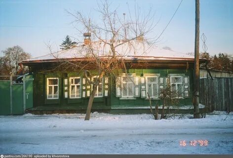 Коммуны 39