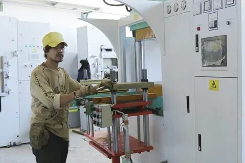 Объединенное производство