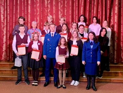 Награждение школьников