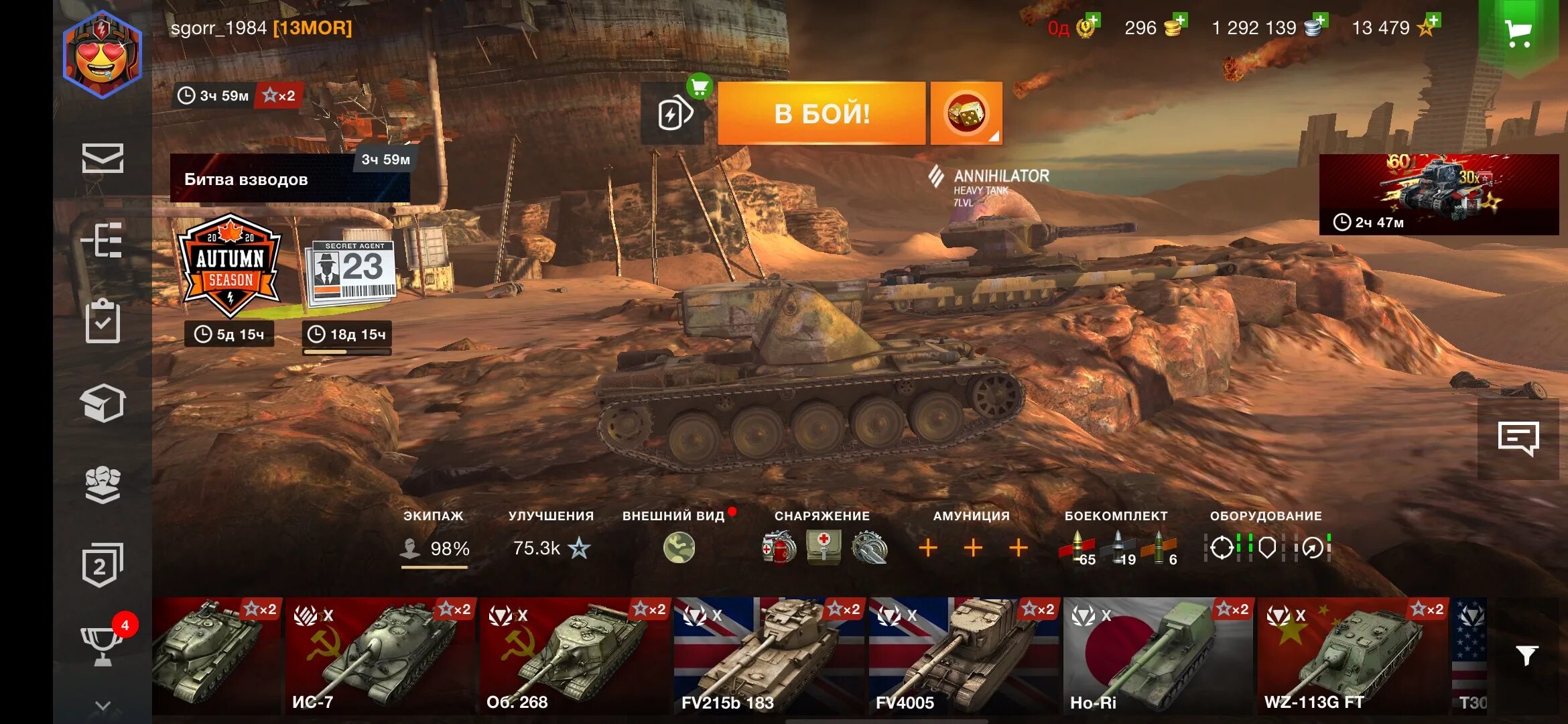 Tanks blitz какой танк лучше. World of Tanks Blitz 8.0. Топ танков 10 уровня в WOT Blitz. WOT Blitz 8.8. Топ 5 танков в World of Tanks Blitz.