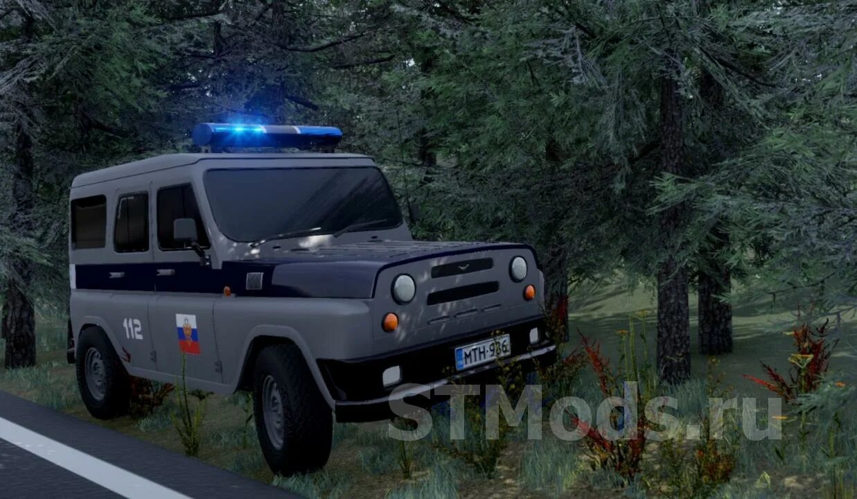 Уаз 469 сталкер. Уаз буханка 2206. Уаз beamng drive. Уаз 469 армейский. Efp [fynth gjkysq ghbdjl 3.