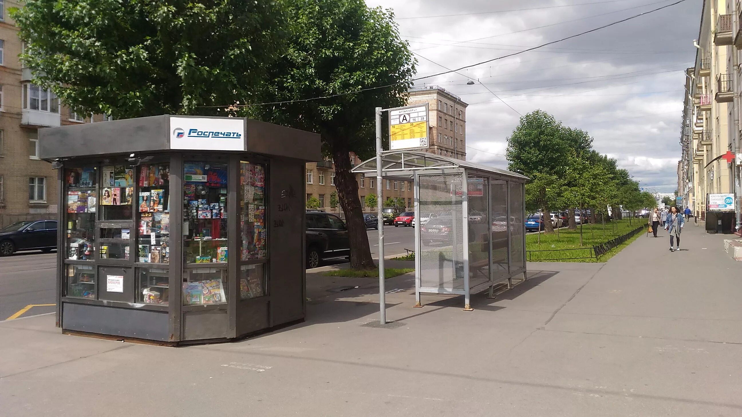 Ост спб. Остановка в Санкт-Петербурге. Автобусная остановка. Остановки в Питере. Автобусная остановка СПБ.