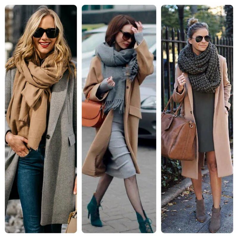 Сочетание серого и бежевого в одежде. Серый с бежевым в одежде сочетается. Серый с бежевым в одежде сочетается. Сочетание цветов в одежде. Сочетание серого и бежевого в одежде.