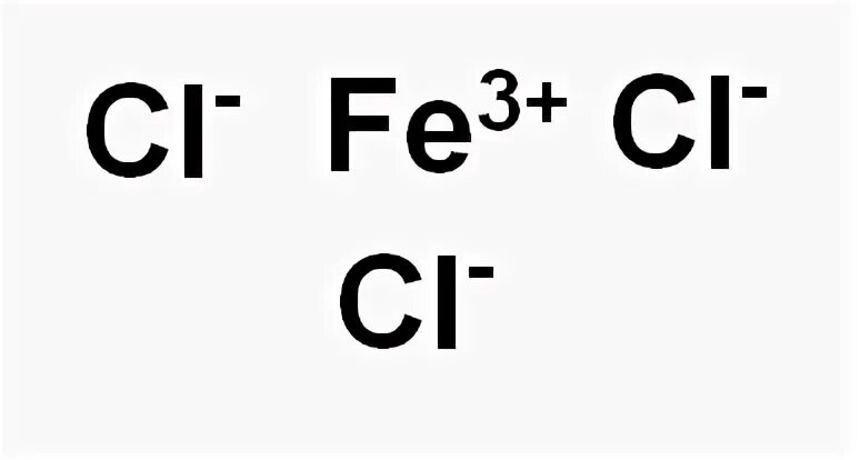 Хлорид железа 3 формула химическая. Хлористое железо формула. Железо треххлористое формула. Хлорид железа и хлор.