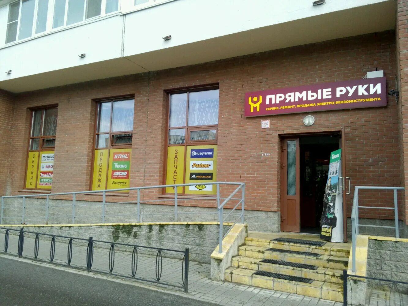 Ранхигс санкт-петербург общежитие. Жк кассиопея санкт-петербург. Димитрова 3. Димитрова, д. Димитрова 3 корп 3.