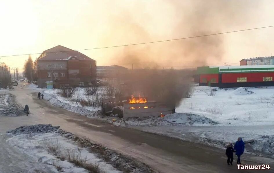 Погода по часам тайшет