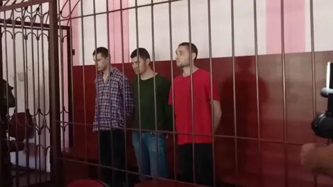 Днр осудили