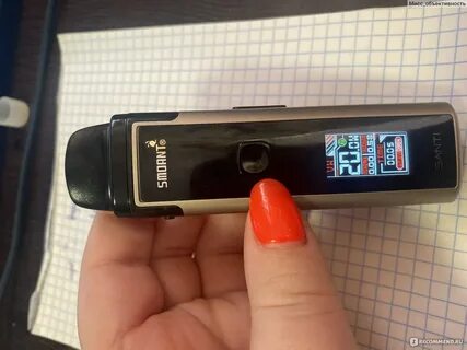 Санти сигареты