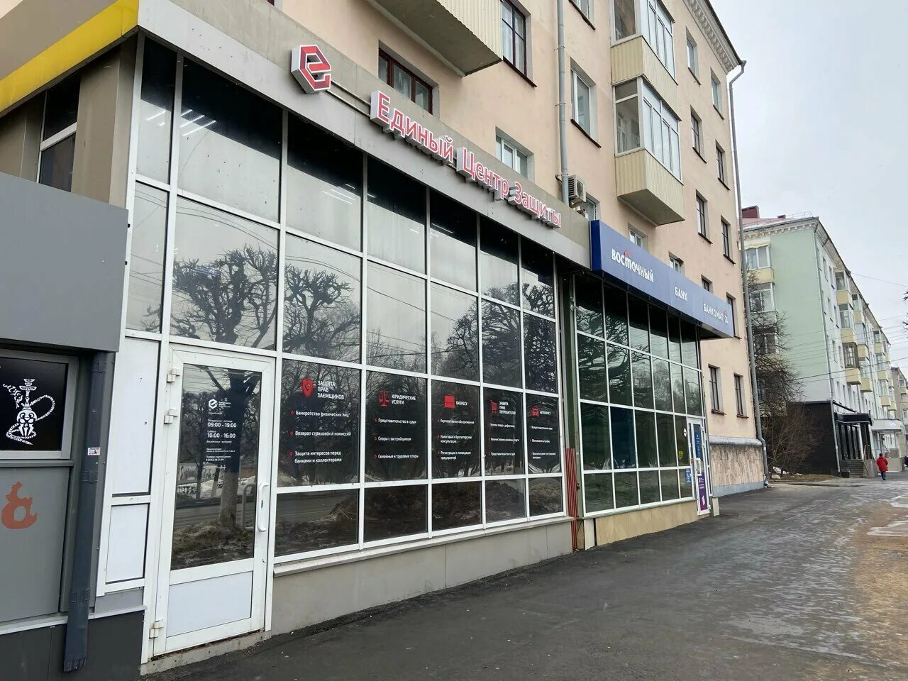 ул. ленина, 51, чебоксары. 51 51 51 чебоксары. ленина 51/1 чебоксары. ленина 51 челябинск.