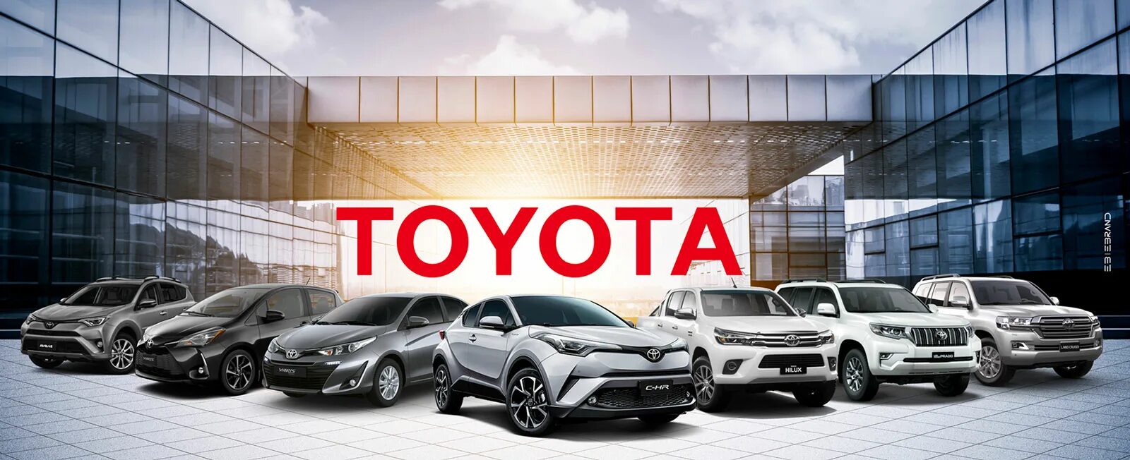 Правда ли что тойота возвращается. Toyota компания. Тойота рынок. Продукция компании Тойота. Toyota концерн.