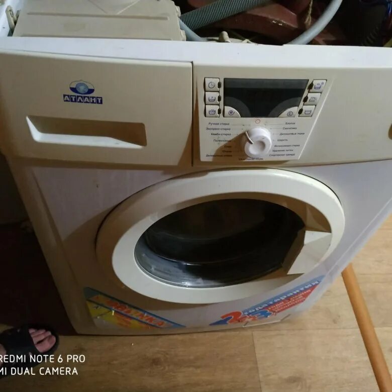 Стиральная машина б/у. 5 kg. Авито чебоксары стиральные. Samsung wf e509nzw. Стиральная машина канди 4 кг.