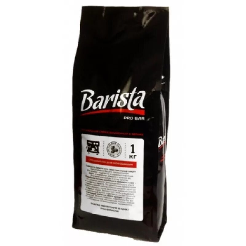 Кофе в зернах Barista Pro Bar. Кофе в зернах Pro Bar зерновой 1 кг Barista. Barista кофе в зернах производитель. Кофе в зернах бариста для кофемашин. Бариста в зернах отзывы