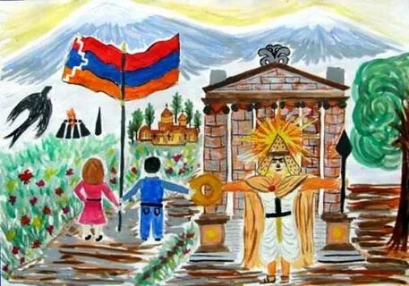 Армянские детские сады