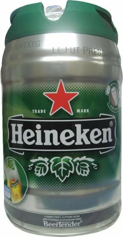 Heineken бочонок 5 л. Пиво Heineken 5л бочка. Пиво светлое Heineken 5 л. Пиво 5 литров бутылка