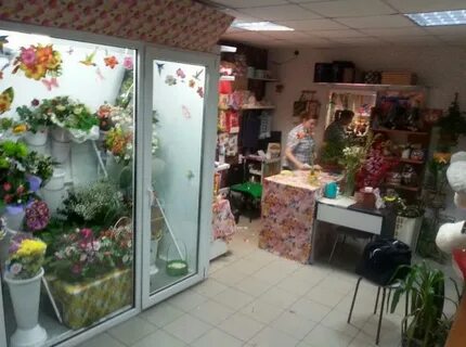 Цветочная лавка стахановская
