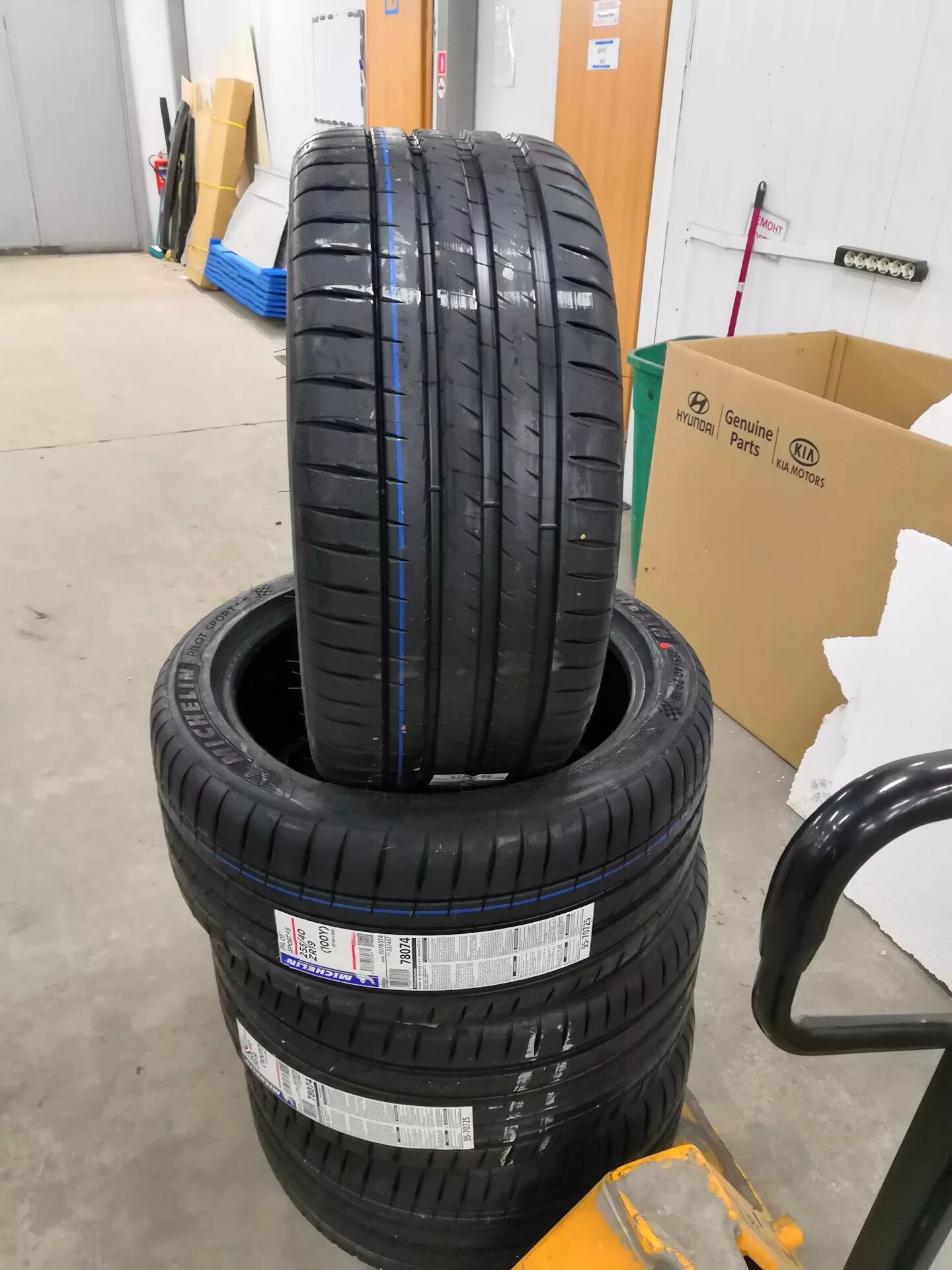 Michelin pilot sport r22. Pilot Sport 4s 315/35/20. Michelin Pilot Sport 4s (315/30zr22 107y). Michelin Pilot Sport 4s 315/30r22. Michelin 4s 285/35 r19.