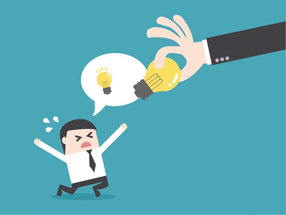 Воруют идеи. Кража идеи. Воровство идей. Воровство идей. Воровать идеи.