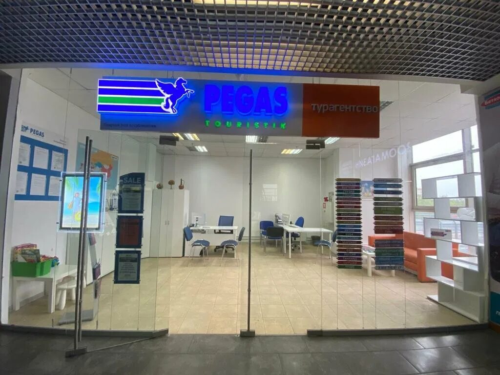 замания балашиха. балашиха ш энтузиастов 36а тц вертикаль. балашиха ш. шоссе энтузиастов 36а балашиха. 36a, тц «вертикаль».