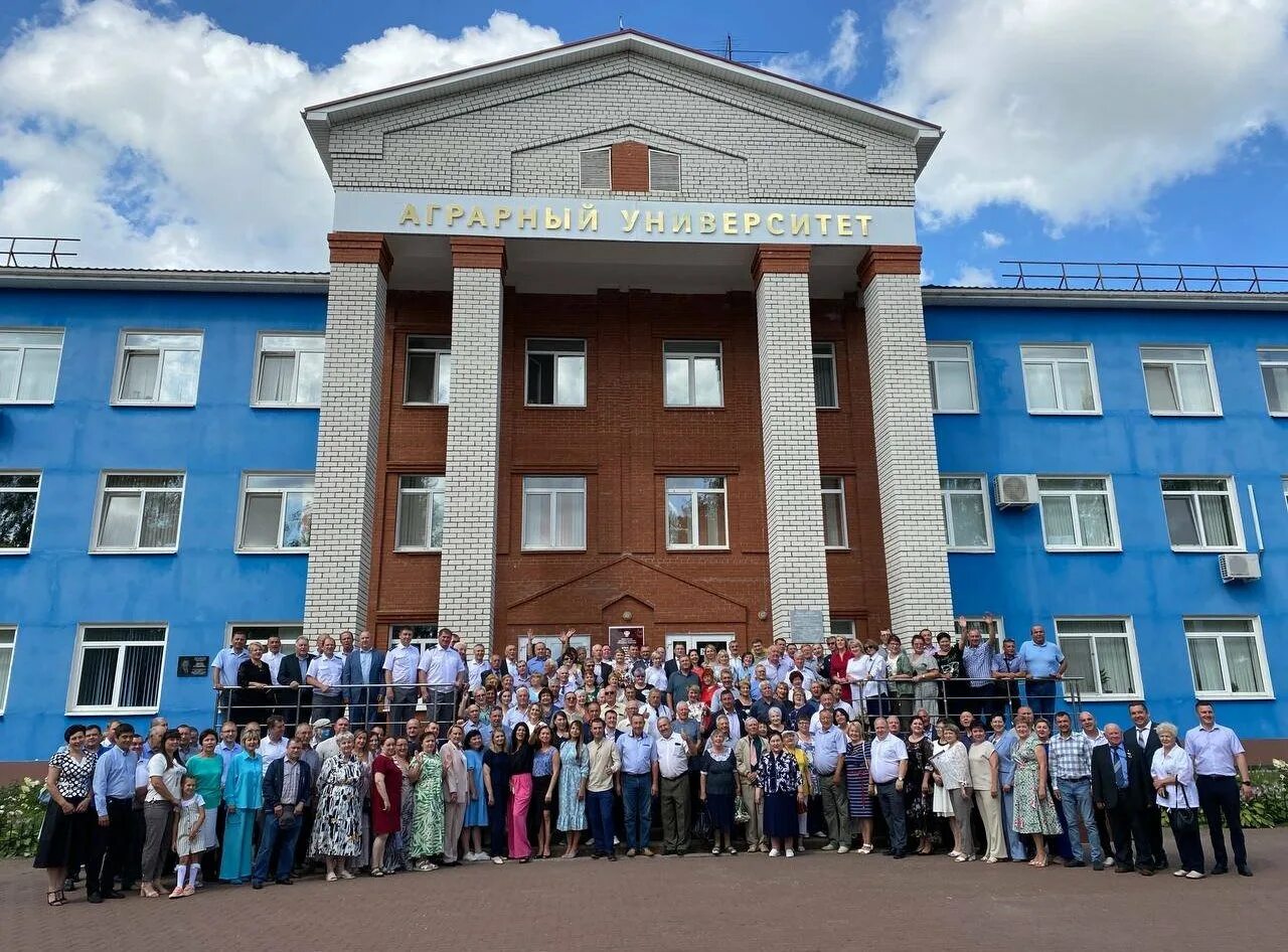 угсха ульяновск. аграрный университет ульяновск. ульяновский государственный аграрный университет логотип. сельхоз академия ульяновск учхоз. улгау столыпина ульяновск.