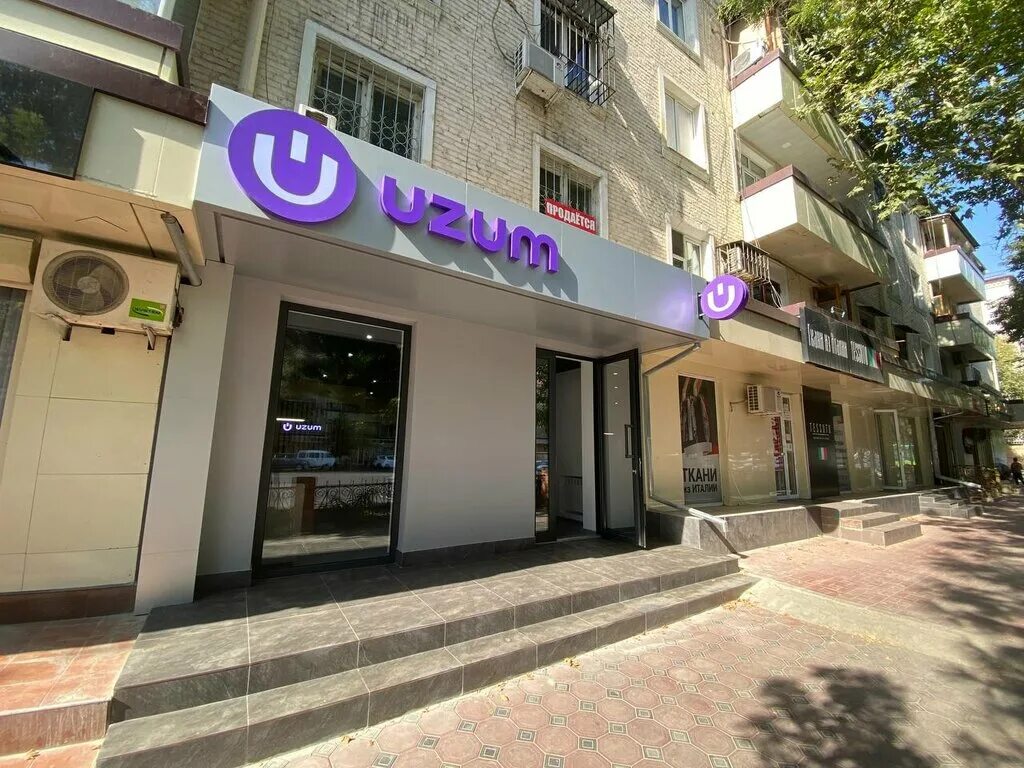 Uzum пвз. Пункты выдачи узум. Узум маркет ташкент. Узум маркет. Узум маркет ташкент.