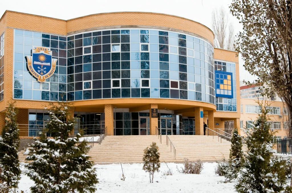 экономический факультет вгу воронеж. вгу воронеж экономический факультет. вгу экономический факультет внутри. вгу воронеж экономический факультет. вгу воронеж экономический факультет.