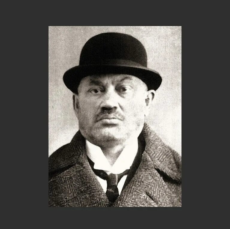 Евно фишелевич азеф. Евно азеф революционер. эсеры партия евно азеф.