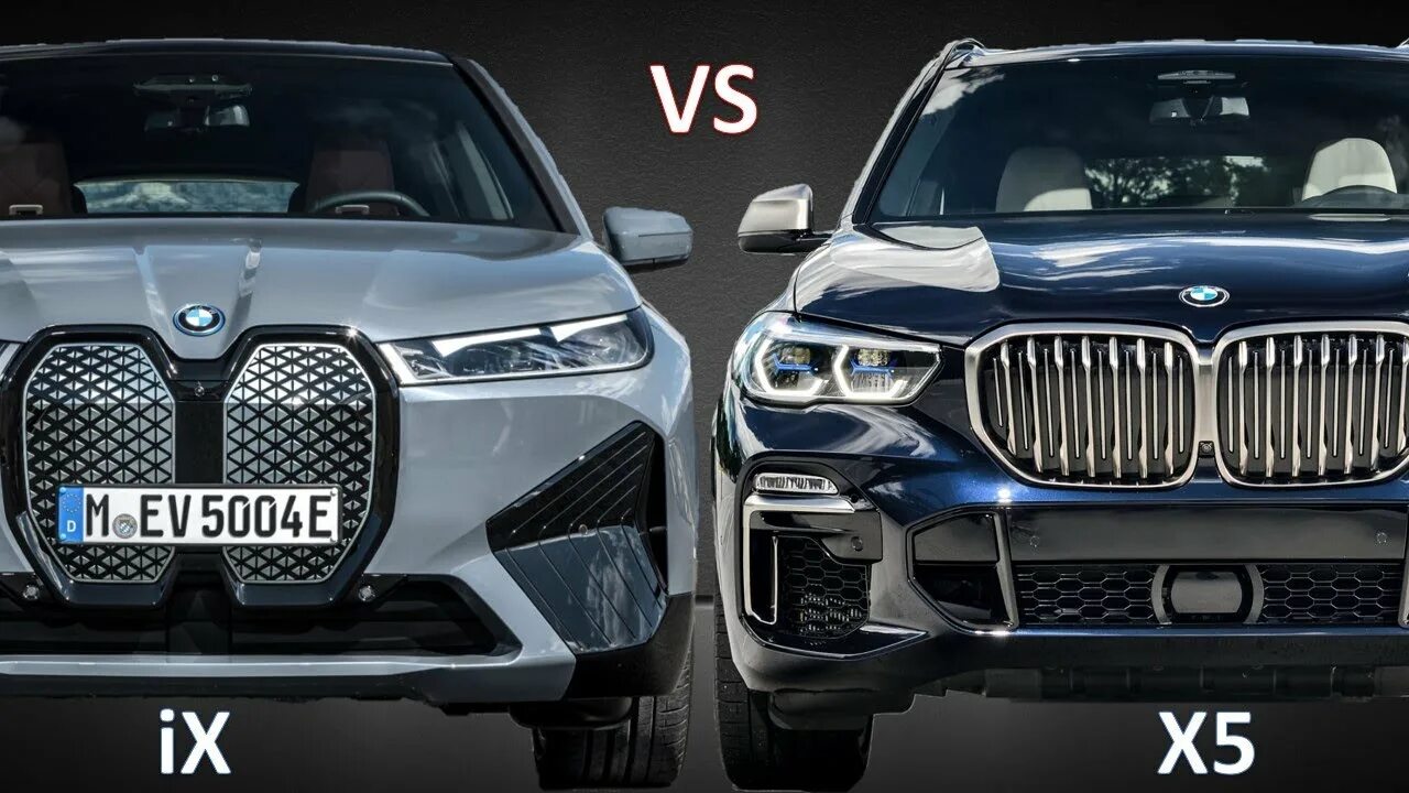 БМВ ix50. BMW IX xdrive50i. BMW x7 vs BMW IX. BMW x7 m50i 2021.