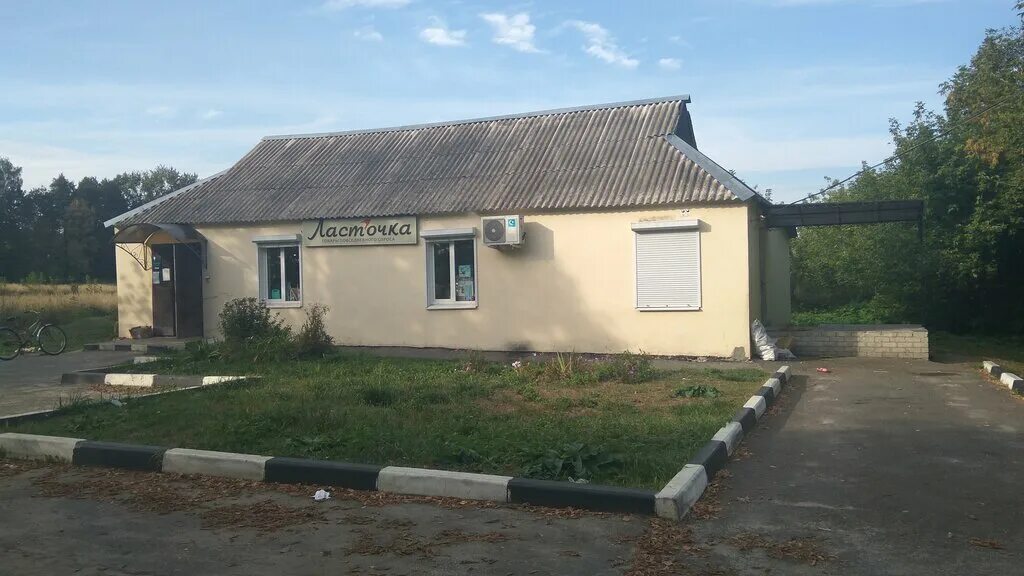 погода городец брянская область