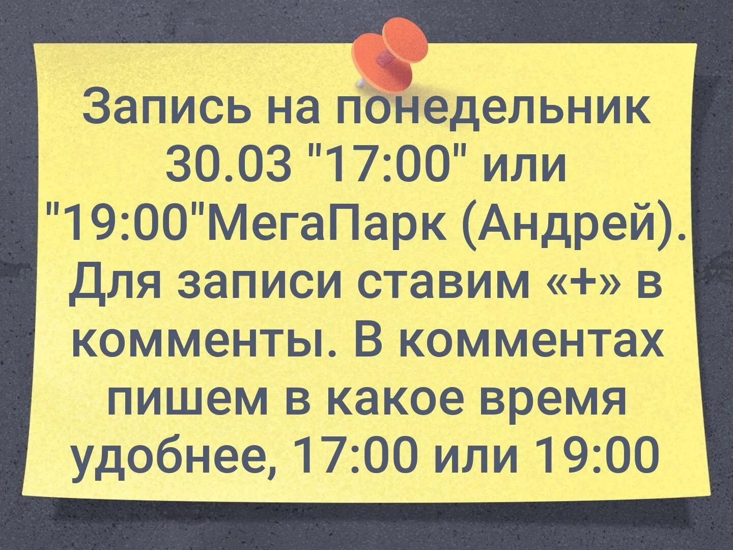 Код кирова для городского телефона. Номер телефона. Кировский номера телефонов. Кировский номера телефонов. Кировский номера телефонов.