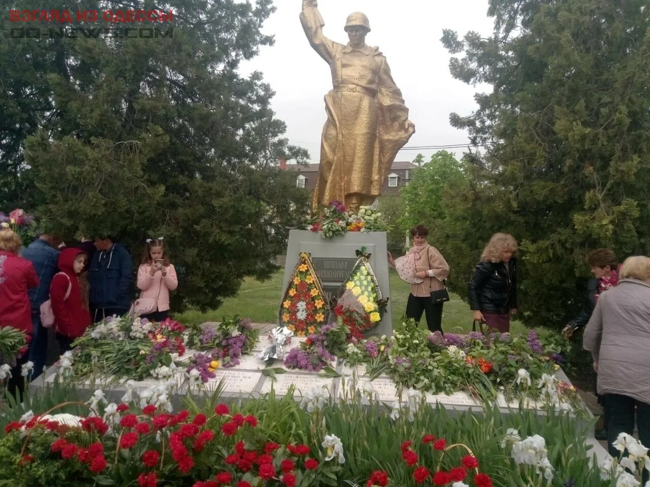 Погода одесская обл. Холодная балка Одесская область. Село Каменка Одесская область Беляевский район. Одесская область Беляевский район село мирное. Одесская область Беляевский район село майоры.